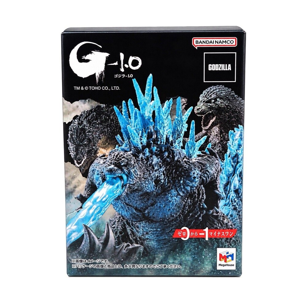 Petitrama EX Godzilla 1.0 Zero to Minus 1 Blind Box Japan Anime 206Y 1 of 3